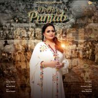 Delhi To Punjab Gurlej Akhtar MP3 Song, Delhi To Punjab Album