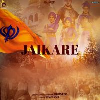 Jaikare Gursanj MP3 Song, Jaikare Album