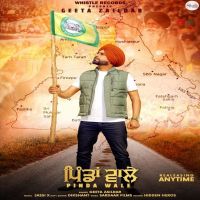 Pinda Wale Geeta Zaildar MP3 Song, Pinda Wale Album