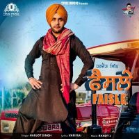 Faisle Harjot Singh MP3 Song, Faisle Album