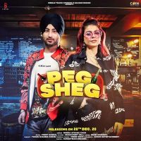 Peg Sheg Afsana Khan, Minda MP3 Song, Peg Sheg Album