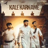 Kale Karname Sarb Jauria MP3 Song, Kale Karname Album