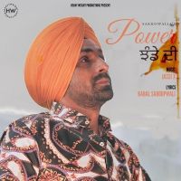 Power Jhande Di Sakhowalia MP3 Song, Power Jhande Di Album