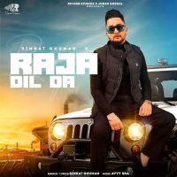 Raja Dil Da Simrat Ghuman MP3 Song, Raja Dil Da Album