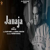 Janaja Star Ali MP3 Song, Janaja Album