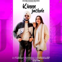 Kinne Jachde Jeet Sarlech, Loveleen Kaur MP3 Song, Kinne Jachde Album