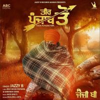 Teer Punjab Ton Jazzy B MP3 Song, Teer Punjab Ton Album
