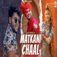 52 Gaj Ka Daman Ya Matakni Chaal Mukesh Fouji MP3 Song, 52 Gaj Ka Daman Ya Matakni Chaal Album