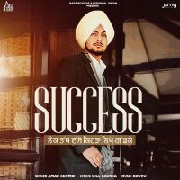 Success Amar Sehmbi MP3 Song, Success Album
