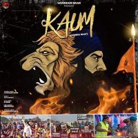 Kaum Varinder Brar MP3 Song, Kaum Album