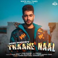 Thaane Naal Inder Pandori MP3 Song, Thaane Naal Album