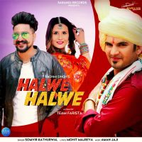 Halwe Halwe Somvir Kathurwal MP3 Song, Halwe Halwe Album