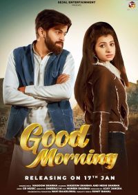 Good Morning Masoom Sharma MP3 Song, Good Morning Album