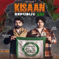 Kissan Republic Day Palwinder Tohra, Jass Bajwa MP3 Song, Kissan Republic Day Album
