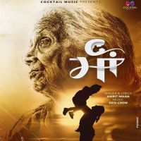 Maa Amrit Maan MP3 Song, Maa Album