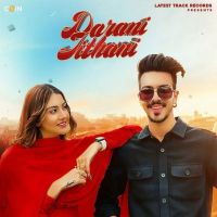 Darani Jithani Gursewak Likhari MP3 Song, Darani Jithani Album