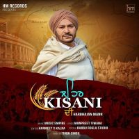 Lehar Kisani Di Harbhajan Mann MP3 Song, Lehar Kisani Di Album
