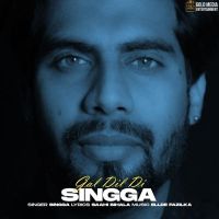 Gal Dil Di Singga MP3 Song, Gal Dil Di Album