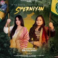 Sherniyan Miss Pooja, Gurlez Akhtar MP3 Song, Sherniyan Album