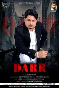 Darr Bikram Tejay MP3 Song, Darr Album
