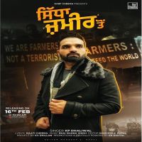 Sidha Zameer Ton KP Dhaliwal MP3 Song, Sidha Zameer Ton Album