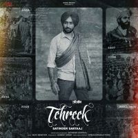 Tehreek Satinder Sartaaj MP3 Song, Tehreek Album