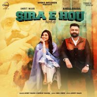 Sira E Hou Nimrat Khaira MP3 Song, Sira E Hou Album