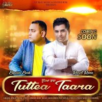 Tuttea Taara Ranjit Rana MP3 Song, Tuttea Taara Album