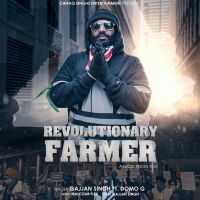 Revolutionary Farmer Gajjan Singh, Domo G MP3 Song, Revolutionary Farmer Album