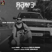 Shuruat Gurchahal MP3 Song, Shuruat Album