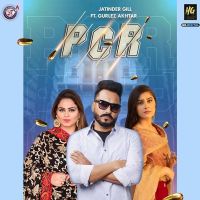 PCR Jatinder Gill, Gurlez Akhtar MP3 Song, PCR Album