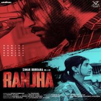 Ranjha Simar Doraha, Jasmine Kaur MP3 Song, Ranjha Album