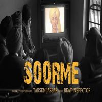 Soorme Tarsem Jassar MP3 Song, Soorme Album