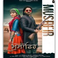 Musafir Gurlej Akhtar, Korala Maan MP3 Song, Musafir Album