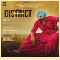 District Bathinda Tara MP3 Song, District Bathinda Album