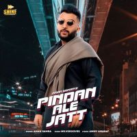 Pindan Ale Jatt Aman Samra, Dehru MP3 Song, Pindan Ale Jatt Album
