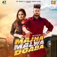 Majha Malwa Doaba Gurlez Akhtar, Misaal MP3 Song, Majha Malwa Doaba Album