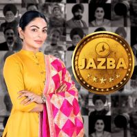 Jazba Afsana Khan MP3 Song, Jazba Album