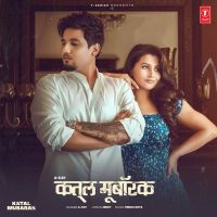 Katal Mubarak A Kay MP3 Song, Katal Mubarak Album