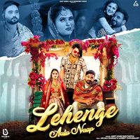 Lehenge Aala Naap Amit Saini Rohtakiyaa MP3 Song, Lehenge Aala Naap Album