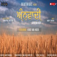 Annwadi Vinaypal Singh Buttar MP3 Song, Annwadi Album