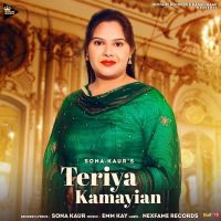 Teriya Kamayian Sona Kaur MP3 Song, Teriya Kamayian Album