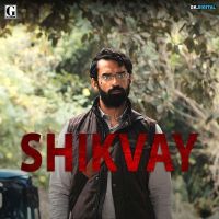 Shikvay Raaji MP3 Song, Shikvay Album