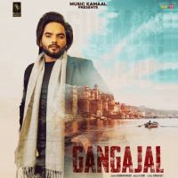 Gangajal Gurman Maan MP3 Song, Gangajal Album
