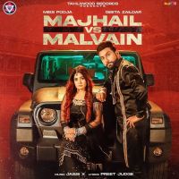 Majhail vs Malvain Miss Pooja, Geeta Zaildar MP3 Song, Majhail vs Malvain Album