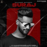 Suraj Kuldeep Rathorr MP3 Song, Suraj Album