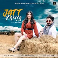 Jatt Yamla Alia Khan MP3 Song, Jatt Yamla Album