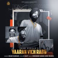 Yaaran Vich Rabb Ekam Sudhar MP3 Song, Yaaran Vich Rabb Album