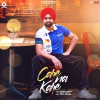 Care Na Kare Dilbag Sandhu MP3 Song, Care Na Kare Album