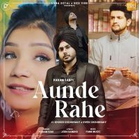 Aunde Rahe Param Sabi MP3 Song, Aunde Rahe Album